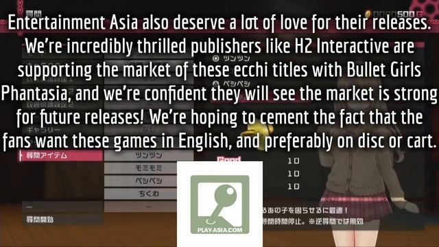 Bullet Girls Phantasia Is Being Released In English смотреть онлайн