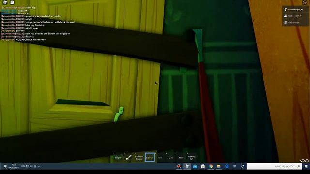 Hello Neighbor ROBLOX Alpha 3 gameplay смотреть онлайн