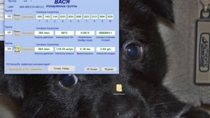 vag com проверка лямбды