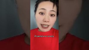 Ян Гэ невыносимый Русский язык  ПТИЧКА#янгэ#yangge