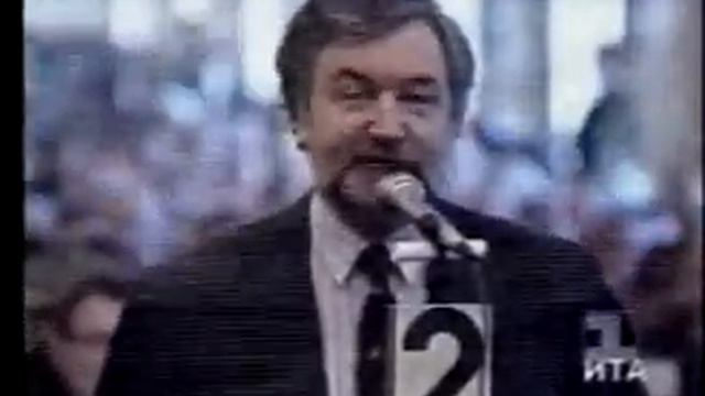 Противостояние коммунистов и демократов (1993) смотреть онлайн