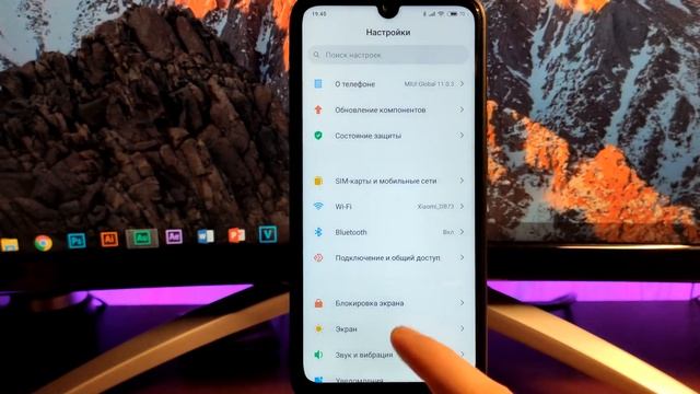 ? MIUI 11 - КАК УСТРАНИТЬ БАГИ В ПРОШИВКЕ?