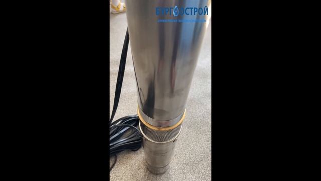 Насос скважинный ECO 2-56 смотреть онлайн