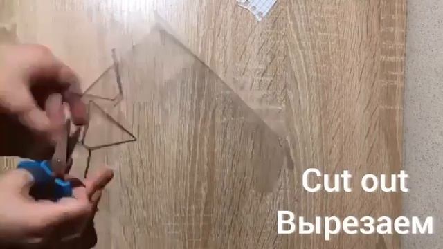 ГОЛОГРАМА своими руками смотреть онлайн