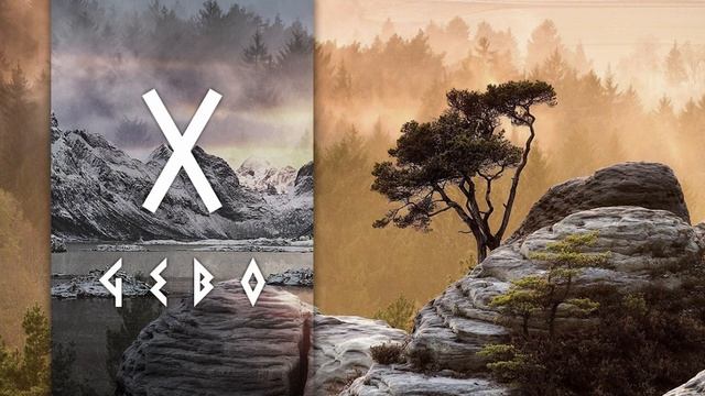 Так звучит руна Гебо | Музыка для медитаций смотреть онлайн