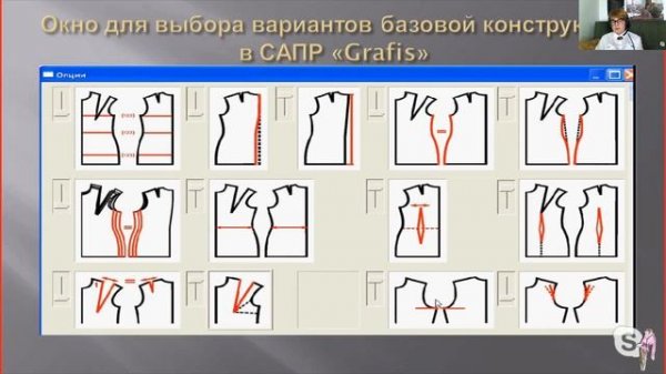 SAPR at atelier-magazine.ru