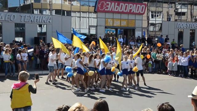 Флешмоб на день города 