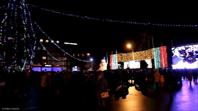 Новогодние огни Великих Лук 2014 смотреть онлайн