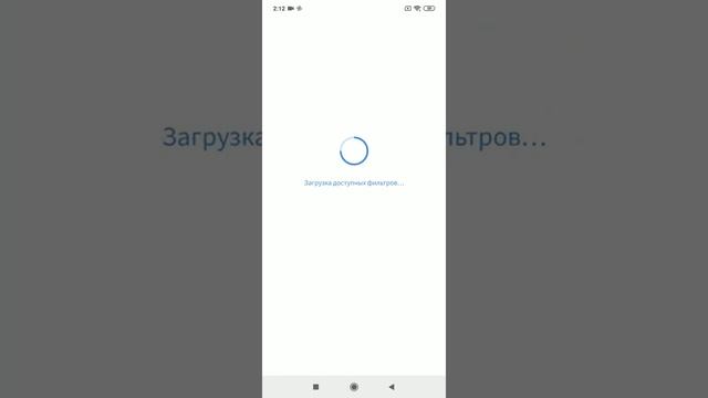 FaceApp - Как вы будете выглядеть в старости. Машина времени. Ваше фото  противоположного пола.