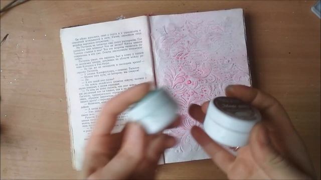 В чем отличие текстурных паст? Белая, прозрачная, с песком + фишка с трафаретом смотреть онлайн