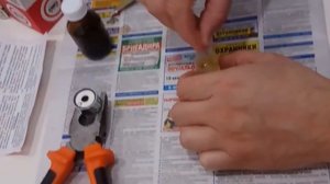 Ремонт датчика эхолота Практик ЭР-6 Pro за 98рублей