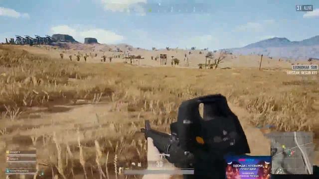 NEXUS, DREAD, SOLO. В СЛЕДУЮЩИЙ РАЗ ПОВЕЗЕТ. PUBG(21.12.17) смотреть онлайн