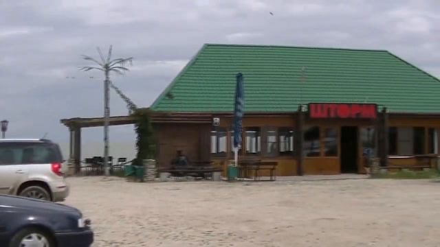 Песчаная коса Ейск 5 7 июля смотреть онлайн