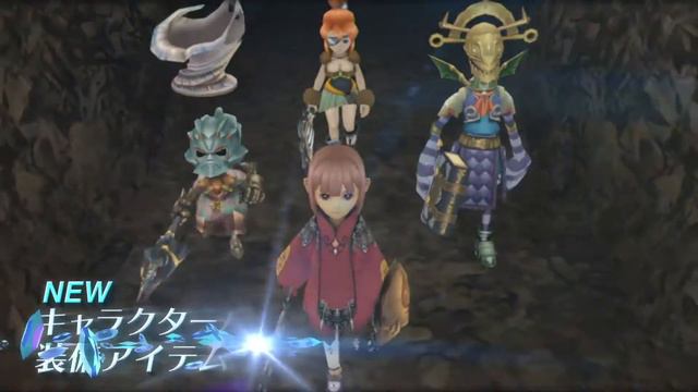 Trailer release date Final Fantasy Crystal Chronicles Remastered for PS4, Switch, Android, IOS смотреть онлайн