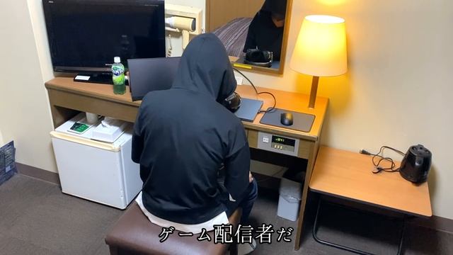 【超薄型軽量】ゲーミングノートPCを使って新幹線でもAPEXを快適プレイ！Intel Core i7-11375H・RTX3060搭載Stealth-15M-A11UEK-001JPをレビューしてみ смотреть онлайн