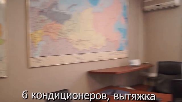Купить нежилое помещение в Тюмени смотреть онлайн