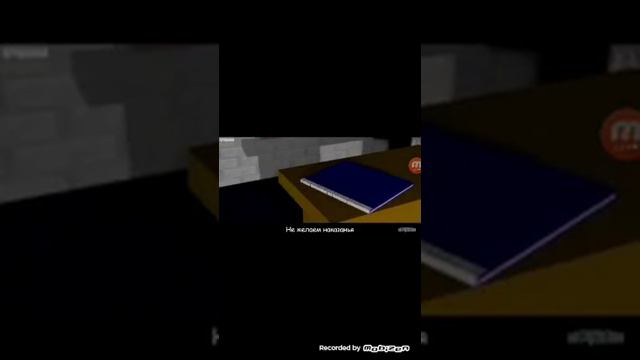 слушали grainy песни Барби песни смотреть онлайн