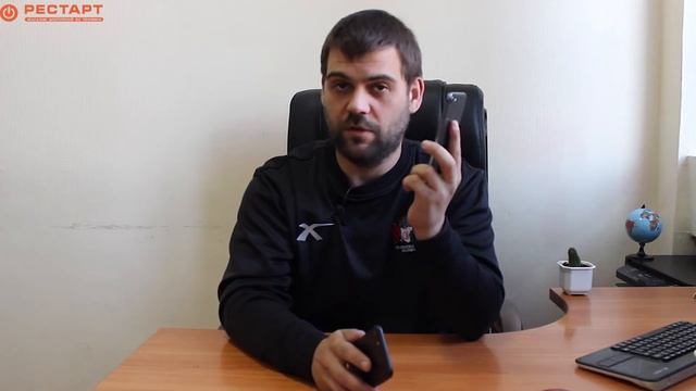 какой Айфон лучше взять в 2019-2020 году смотреть онлайн