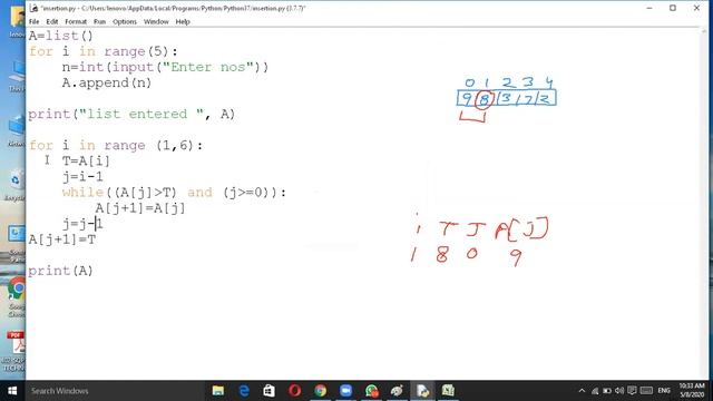 Class 12, Computer Science , Python , Insertion Sort смотреть онлайн
