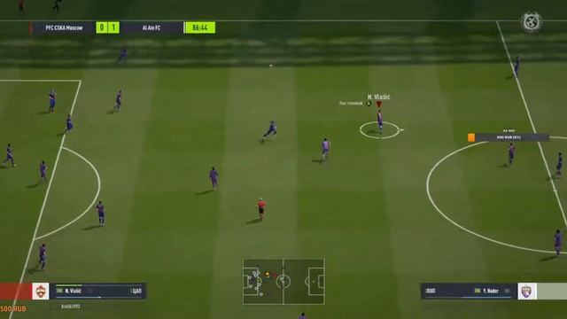 FIFA Online 4 смотреть онлайн