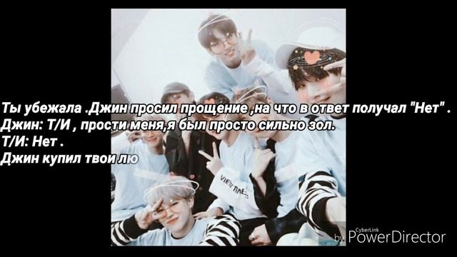 { Реакция BTS } когда мембер первый раз ударил Т/И.. смотреть онлайн