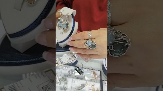 СЕРЬГИ и КОЛЬЦО с НАТУРАЛЬНЫМИ 😲 камнями😍🤩💥в ТЦ ШАНГАЛ г. Москва смотреть онлайн