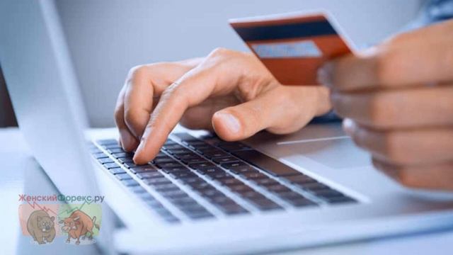 Как оплатить страховые взносы ИП через Сбербанк. Инструкция смотреть онлайн