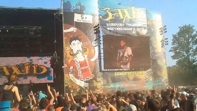 Кожаный Олень - Точка G (Захід 2013) смотреть онлайн