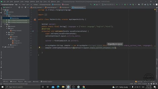 How to Change the Whole App Language in Android Programmatically | Multi language android studio смотреть онлайн