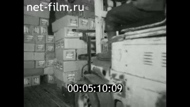 1972г. Калининград. морской рыбный порт смотреть онлайн