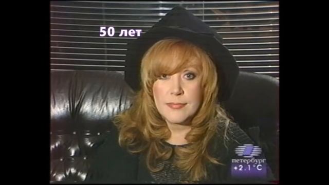 Как менялась с годами ПУГАЧЁВА