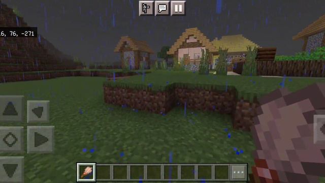 Любящиеся ответы