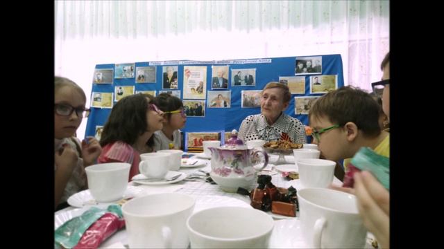 Музейная педагогика