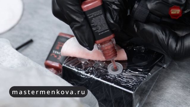 Моя Идеальная Улыбка. Перманентный макияж? Гарантированная яркость и чувство уверенности каждый ден смотреть онлайн
