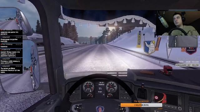 [MP]Euro Truck Simulator 2 смотреть онлайн