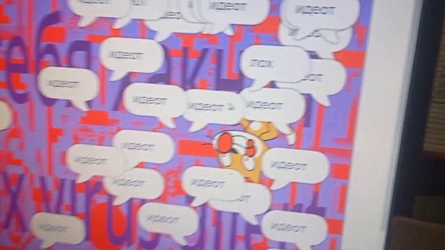 игра якобы "детская" смотреть онлайн