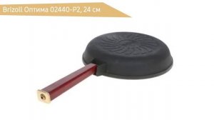 ТОП—7. Лучшие сковороды для индукционной плиты. Рейтинг 2022 года!