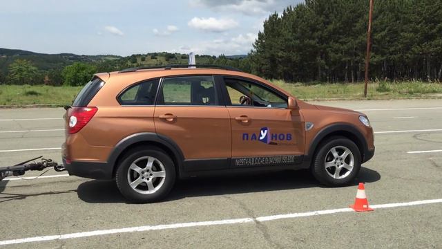 Автошкола ПАУНОВ Категория BE