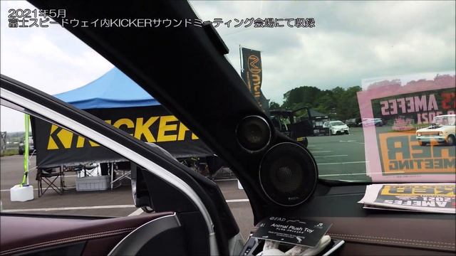【フォーカルって低音弱いって言われるけどホント？】　そんなことありません　下までメッチャ鳴ります！　ハリアー60×ES165KX3　アークライド施工車両試聴動画