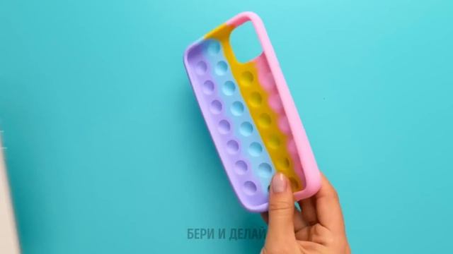 Гениальные лайфхаки и простые идеи самодельных игрушек для находчивых родителей смотреть онлайн