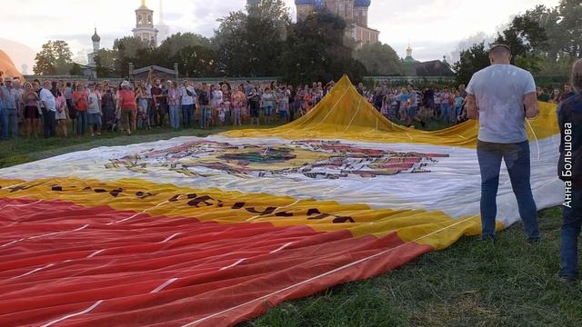 Рязань. Фестиваль Небо России 2022. Открытие фестиваля смотреть онлайн