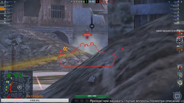 ВРЕМЯ ПОДПИСЧИКОВ➤ВЗВОДЫ➤ФАН❤СТРИМ #WOTBLITZ #ANRICK☆☆ смотреть онлайн