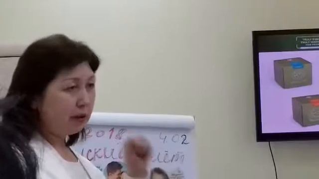 Аденоиды, дискинезия у детей