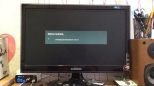 Прошивка TV-Приставки iNeXt TV3 Android 6.0.1