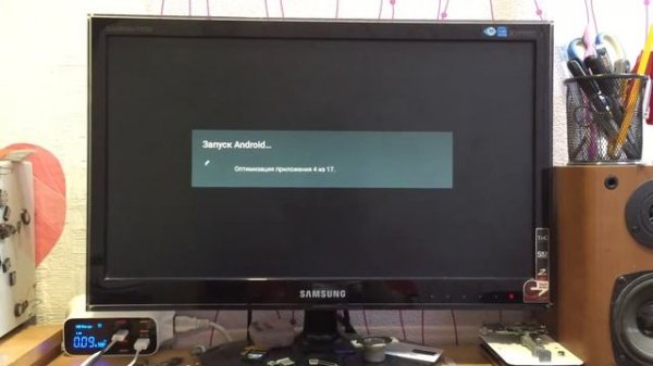 Прошивка TV-Приставки iNeXt TV3 Android 6.0.1