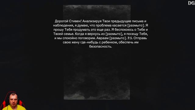 Rise of Insanity Ничего не понятно, но очень страшно #прохождение2 смотреть онлайн