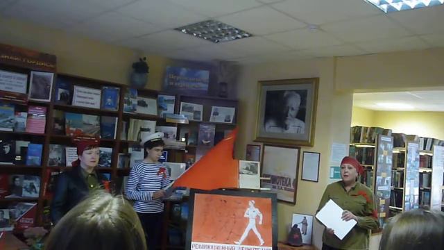 Революционный держите шаг! смотреть онлайн