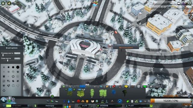 ?Cities Skylines - Предновогоднее строительство! ? #47 смотреть онлайн