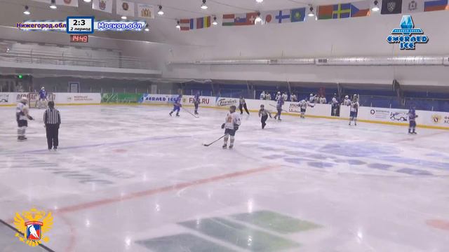 ПРЮ 1 этап | Нижегородская область - Московская область | 06 ноября 2020 г. 17:00 | смотреть онлайн