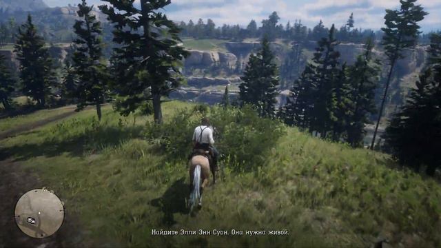 Red Dead Redemption 2 PC: Прохождение(Глава 2\Часть 9: Элли Энн Суон смотреть онлайн